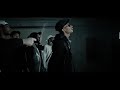 Hiitch gz long vie clip officiel