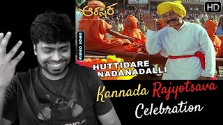 Huttidare Kannada Nadalli Huttabeku - HD Video Song Reaction | M.O.U | Mr earphones BC_BotM