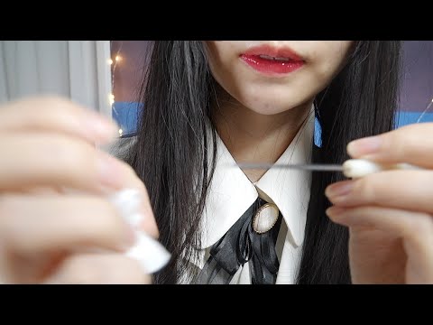 토킹ASMR 불면증 치료를 위해 귀청소 고수가 왔습니다!
