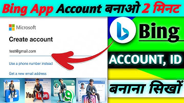 How to create 3D Al Social media Images | Bing image creator tutorial FREE | Ai Portraits Trend 2024