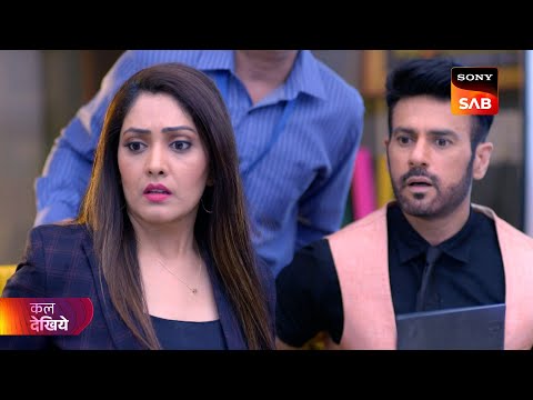 Wagle Ki Duniya | वागले की दुनिया | Ep 969 | Coming Up Next