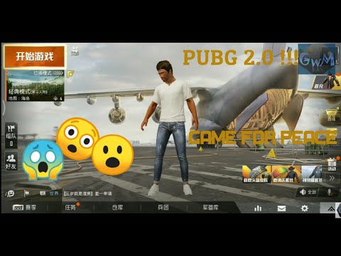 pubg-2.0-!!!-or-game-for-peace-|-new-game-by-tencent-|-android/ios-first-look-&-gameplay