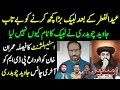 Eid al fitr k baad labbaik kya karne ja rhi hai   javed chaudhry ne tlp ka naam q nahi lia 