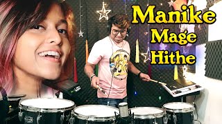 Video thumbnail of "Manike Mage Hithe | Yohani & Satheeshan | Octapad | Drums | Full Bass | Music | DJ | Janny Dholi"