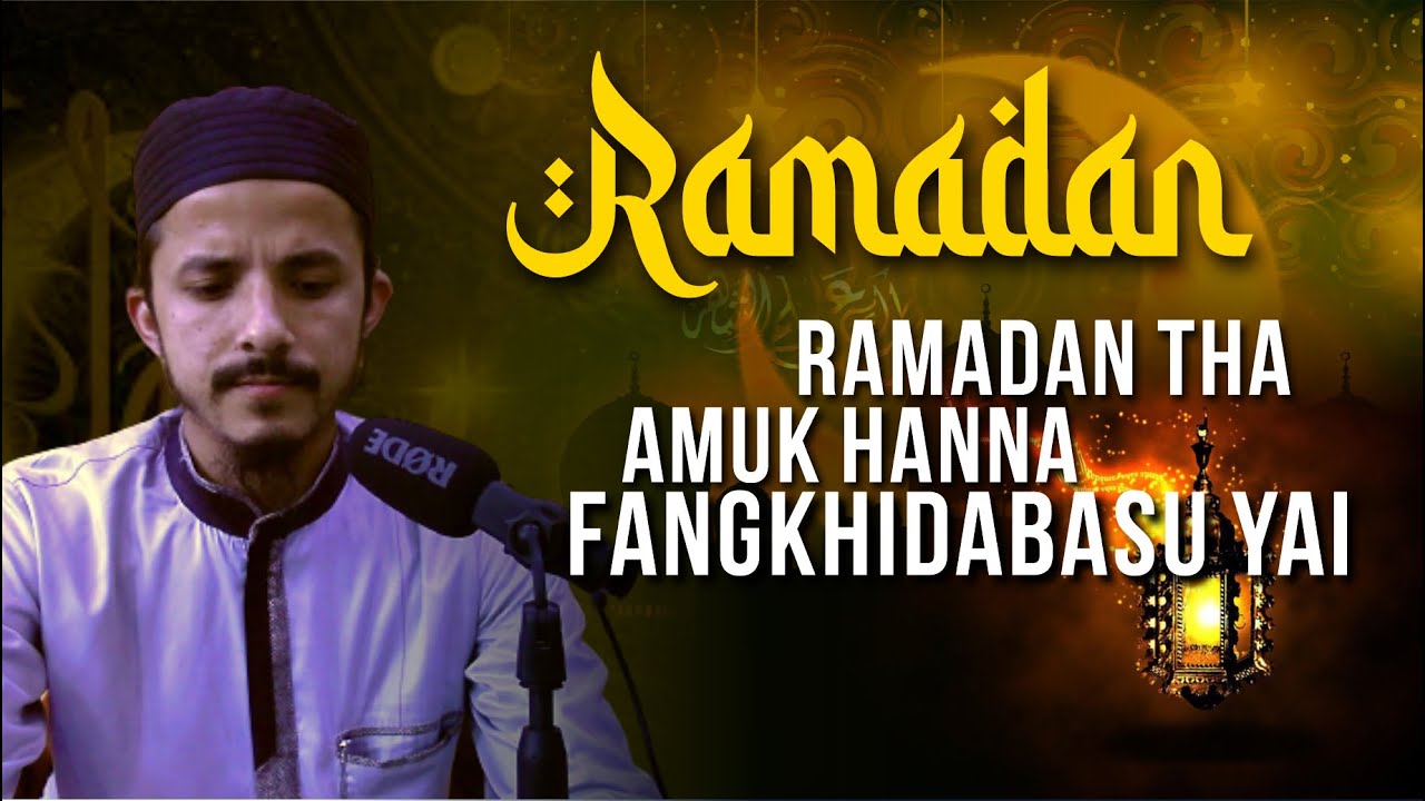 Ramazan Tha | Kari Tougani? Manipuri Bayan | Azeemuddin Shaikh