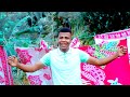 Kouma  rmbo official by arison films