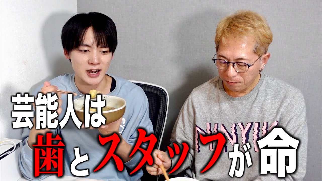 【スタッフ・運営】で売れるかどうか決まるのキツいって‼️‼️