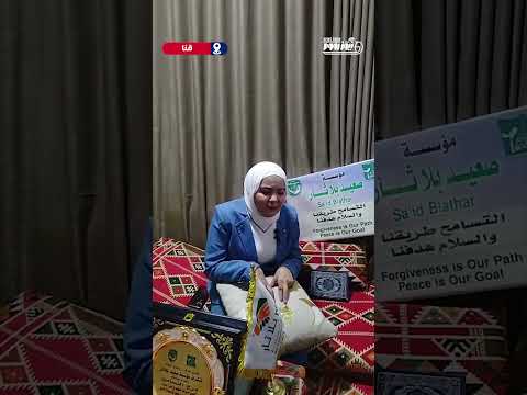 ولادها ال 3 م اتوا بسبب الث أر قصة أبكت الجميع لسيدتها فقدت كل أبناءها بقنا