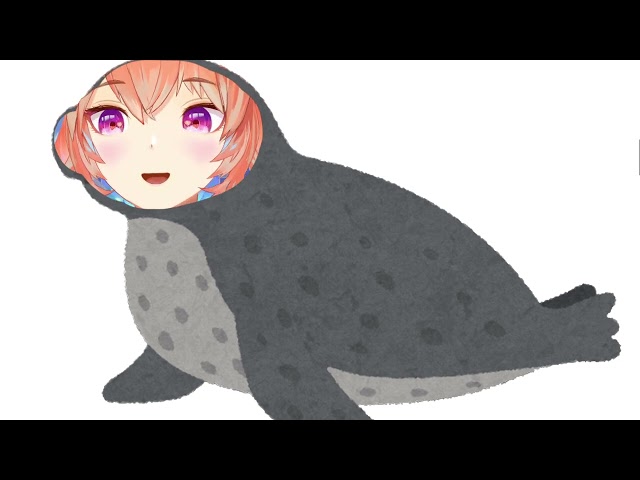 am sealのサムネイル