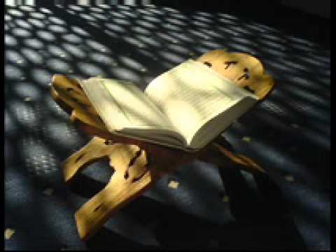 عادل ريان سورة الواقعة