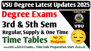 VSU Degree Exams Time Tables Latest Degree 3rd 5th Sem Exams Latest Update Official DegreeExams 2025