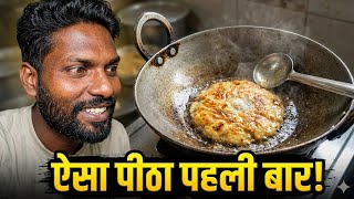 Bike Ban Gayi! 😍 Kori Dam Me Masti aur Kadhai Pitha | Durgesh nishad #family #villagelife #vlog #dam