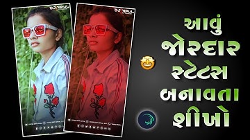 New Timli Status Editing Alight Motion || Status Editing 2024 | Alight Motion Editing