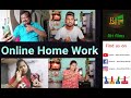 Online home work