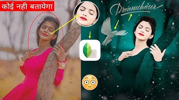Snapseed Green And Bird Effect Photo Editing Tutorial | Snapseed Background Colour Change Tricks