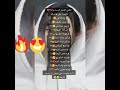 ابعتي الفيديو ل Best Friend بليزز لايك