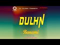 Dulhan banami  sambalpuri desi rmx dj rajesh sundargarh