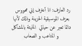 قصه قصيره ٢