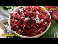          simple beetroot fry recipe vismaifood