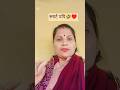 baby ho ladki mujhe dekhkar Hans rahi hai🤣#ful comedy#😂trending#🤣YouTube #🤣short#