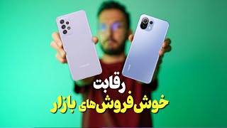 مقایسه گلکسی ای 52 اس و شیائومی می 11 لایت 