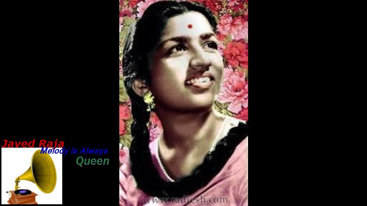 LATA JI FIFTY FIFTY 1956 Ye To Bata Rasiya  Best Audio Q 