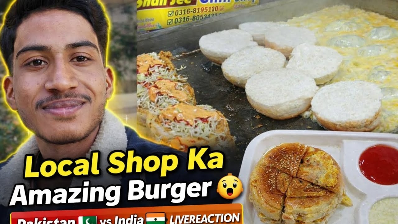 Local shop ka amazing anda burger 🍔  Pakistan vs India live reaction 