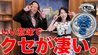 【皇帝が愛した時計ブランド】5500万円の芸術品に、ため息しか出ない！【腕時計魂☆BOVET編】