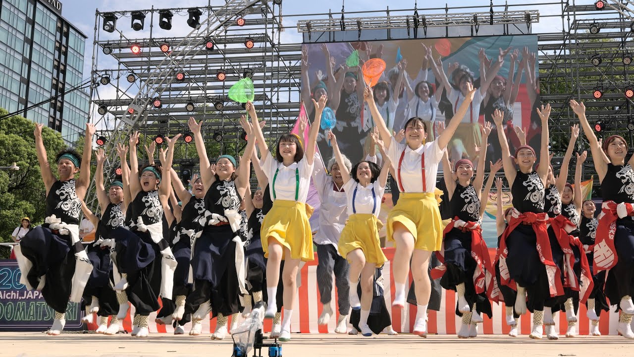 同郷だもんで! しなの大和&長野県看護大学よさこいサークル鼓魂 どまつり2024