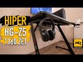 HIPER HG-Z5-1160 ZET обзор. Игровой стол 100 см