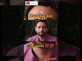 # watch the end #@ life must go on #music #love #movie Ananaga anaga most heart' touching dialogues