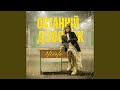 Останній дзвоник 