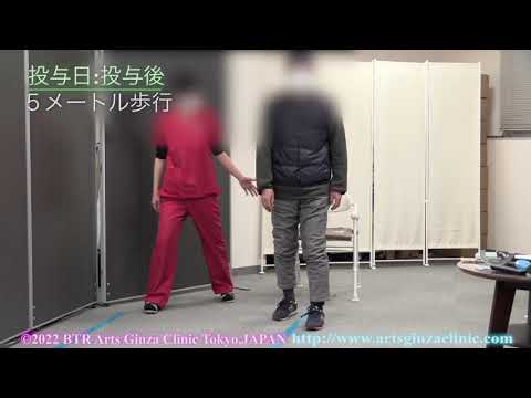 脳卒中治療 Controversy 脳卒中治療Controversy | 木村和美 |本 | 通販 | Amazon