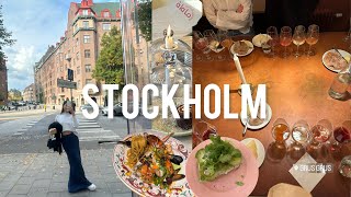 My Stockholm vlog