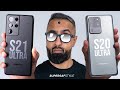 Samsung Galaxy S21 Ultra vs S20 Ultra