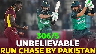 Unbelievable Run Chase By Pakistan _ Pakistan vs West Indies _ PCB _ MA2T