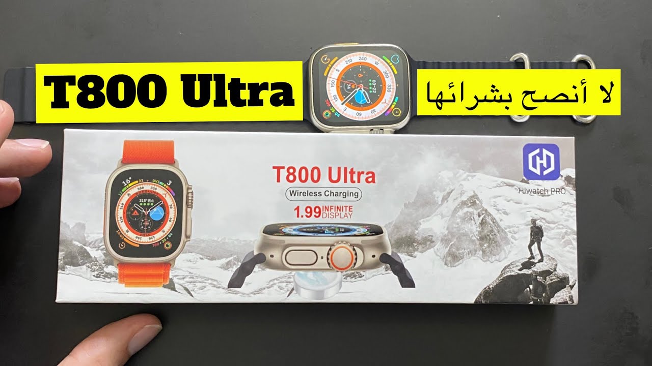 Смарт часы x8 plus ultra. Iwatch t800 ultra. Приложение mi6 mini smart watch. T800 ultra. T900 ultra.