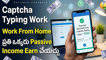 CAPTCHA TYPING WORK 🤩💻||BEST FREE EARNING WEBSITE 🤑🤑||#captchajob #captchaentryjob #earnmoney