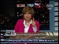 #هنا_العاصمة رئيس أتحاد الأذاعة والتليفزيون: