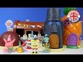 Spongebob Squarepants Pineapple House, Bikini Bottom, Krusty Krab Playset | British Bobs Toy Reviews