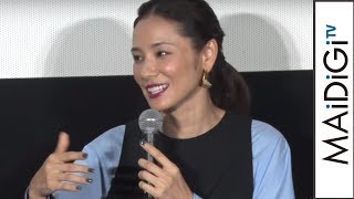 吉田羊、ドラマの魅力は「ゲストが主役」吉岡秀隆の“丸刈り”エピソードも明かす　「連続ドラマW コールドケース2 ～真実の扉～」イベント2