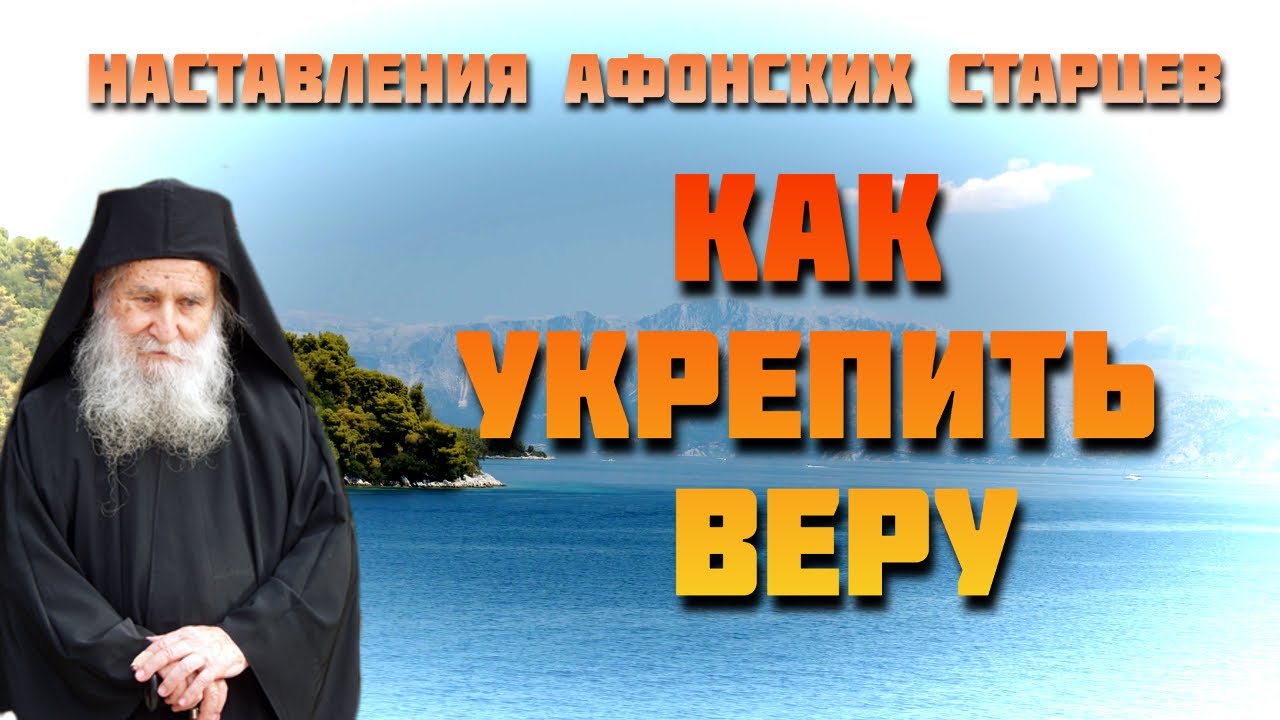 Тем из нас, кому необходимо мужество в предстоящей борьбе, должно ...