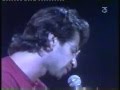 משינה אז למה לי פוליטיקה עכשיו פארק הירקון 1990 משינה אז למה לי פוליטיקה עכשיו פארק הירקון 1990