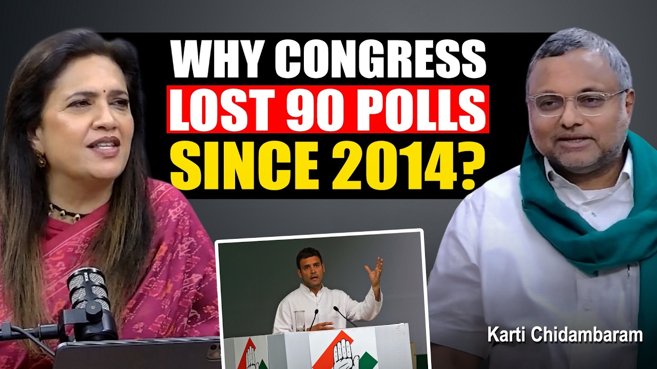 ''Leadership is responsible, but...'' Karti Chidambaram on Decline of Congress