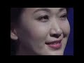 大阪しぐれ-市川由紀乃 (1980) J-Pop Enka