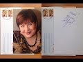 Автограф Татьяны Кравченко