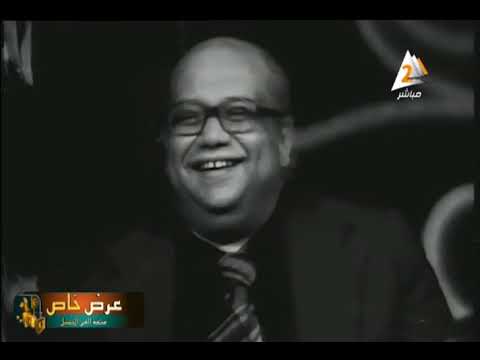 فتافيت السكر صلاح جاهين مع نادية حليم ومواهب بعض الأطفال زمان