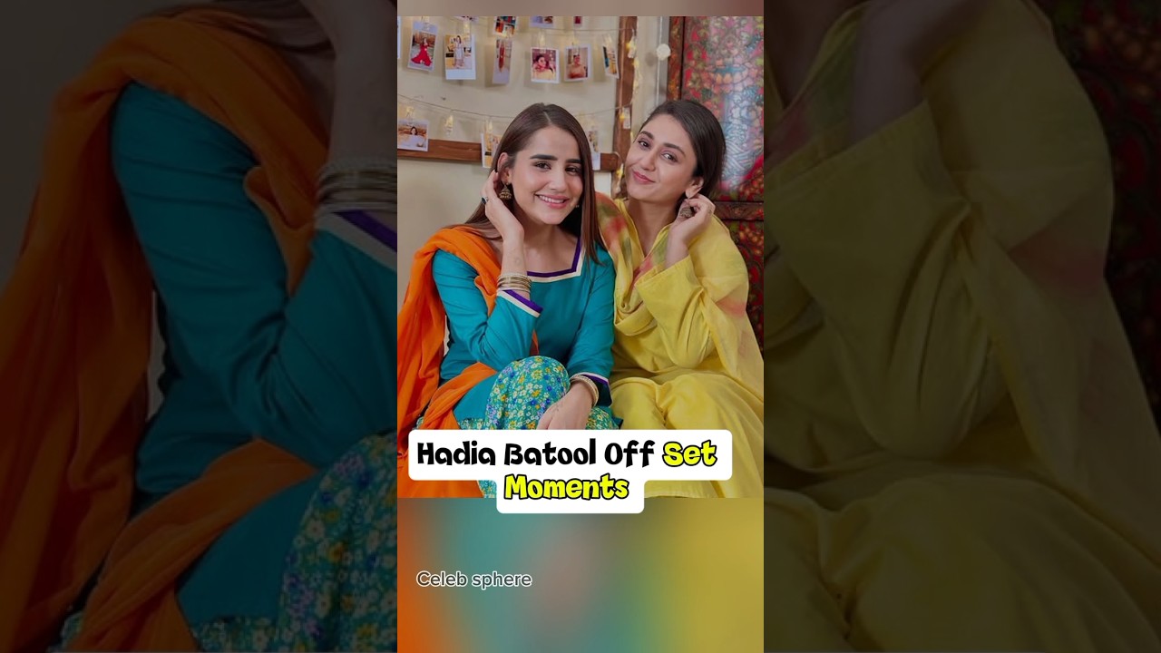 Aik Bhool drama Episode 9 Hadia Batool Off Set Moments|Aik Bhool drama Episode 10,11,12|