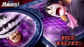 🔴 PAGII GUYS!! TEST LIVE VERTICAL - ONE PIECE FIGHTING PATH