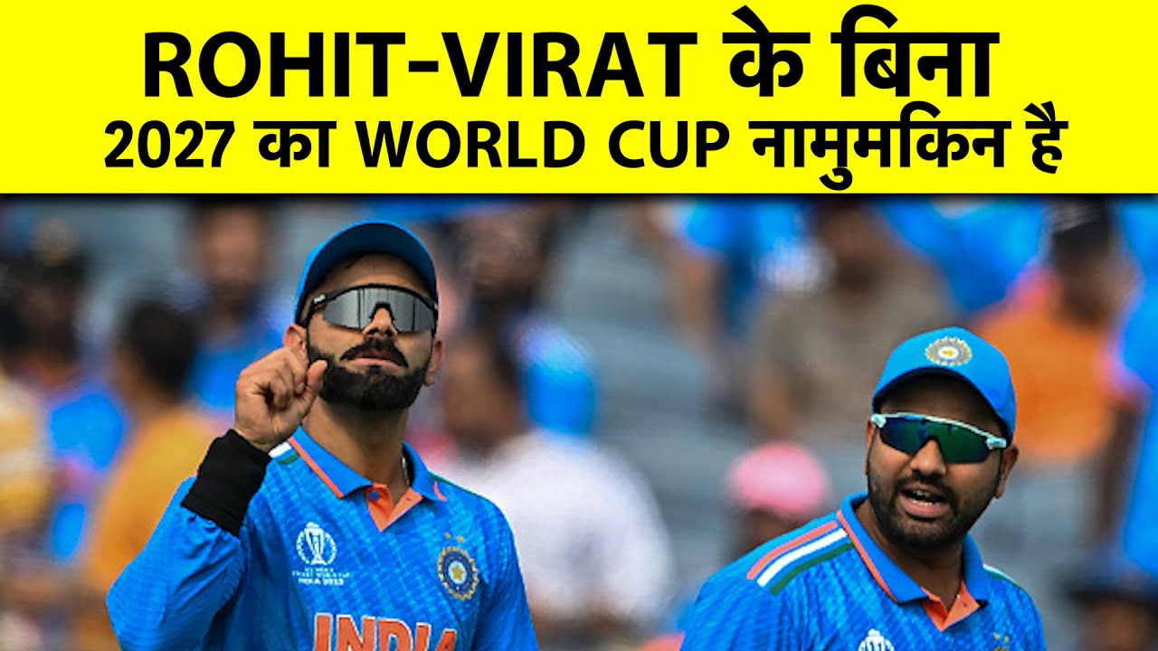 IND vs AUS : ROHIT-VIRAT TEAM IND की Liability नहीं Asset हैं, आंकड़े दे रहे शानदार प्रदर्शन की गवाही
